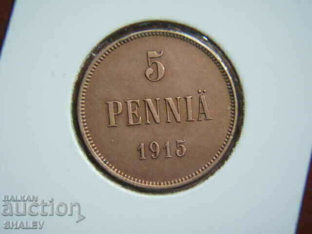 5 Pennia 1915 Finland - AU with price 29.89 BGN | € 15.28 5 Pennia 1915 Finland - AU with price 29.89 BGN | € 15.28