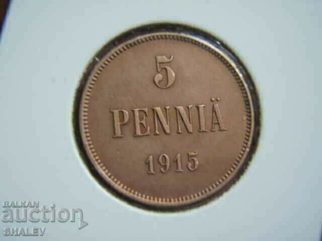 Auction 5 Pennia 1915 Finland - AU Auction 5 Pennia 1915 Finland - AU