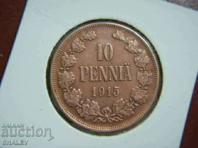 10 Pennie 1915 Finlanda (10 pennie Finlanda) /1/ - XF/AU cu preț € 15.49 | 30.30 BGN