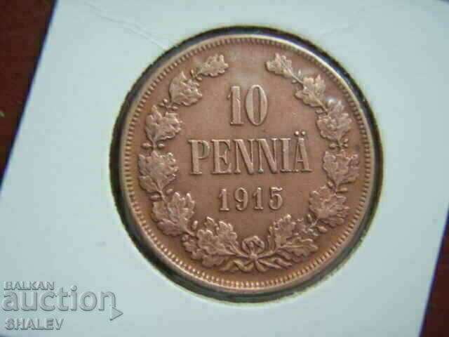 Доставка на 10 Pennia 1915 Finland (10 пеня Финландия) /1/ - XF/AU Доставка на 10 Pennia 1915 Finland (10 пеня Финландия) /1/ - XF/AU