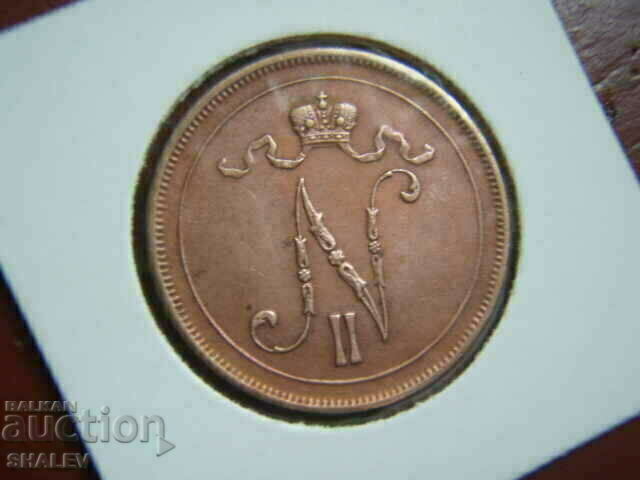 10 Pennia 1915 Finland (10 пеня Финландия) /1/ - XF/AU - 5 10 Pennia 1915 Finland (10 пеня Финландия) /1/ - XF/AU - 5