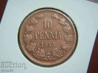 10 Pennia 1915 Finland (10 пеня Финландия) - XF/AU