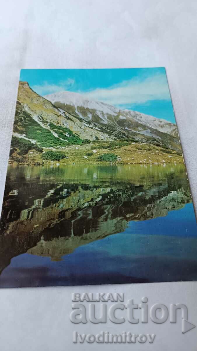 Καρτ ποστάλ Pirin Lake Okovo με την κορυφή Vihren 1978