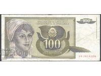 Iugoslavia - 100 de dinari 1991 - 01m