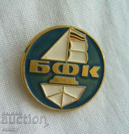 Badge BFK - Bulgarian Federation of Ship Modeling