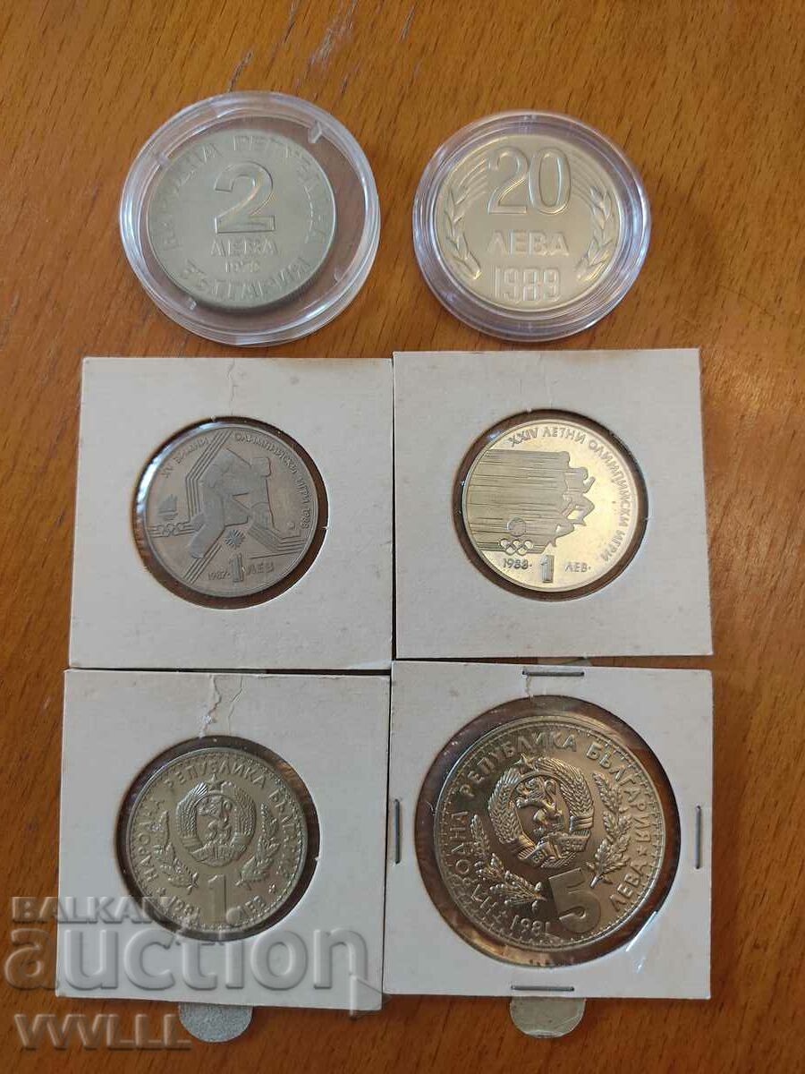 1972, 1981, 1987, 1988 și 1989. Șase monede de cupru nichel