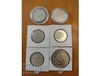 1972,  1981, 1987, 1988 и 1989. Шест мед никелови монети