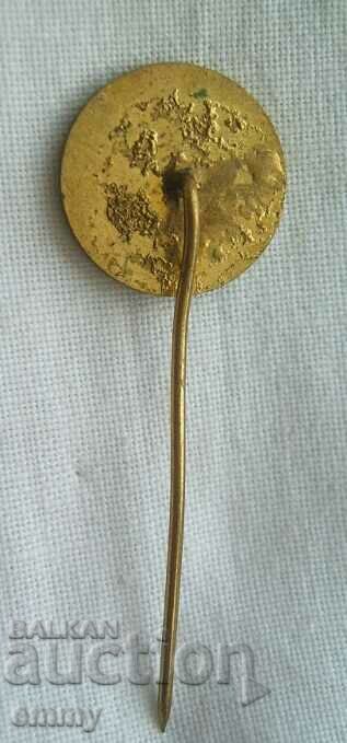 Bulgarian Swimming Federation Badge - Bulgarian Swimming Sports Federation with price 2.00 BGN | € 1.02 Bulgarian Swimming Federation Badge - Bulgarian Swimming Sports Federation with price 2.00 BGN | € 1.02