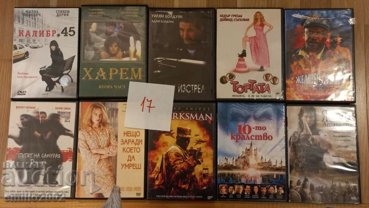 Movies on DVD DVD 10pcs 17