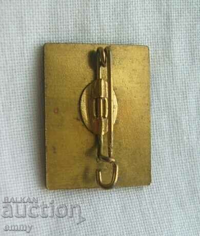 Badge European Tennis Championship - Sofia 1970 with price 3.00 BGN | € 1.53 Badge European Tennis Championship - Sofia 1970 with price 3.00 BGN | € 1.53