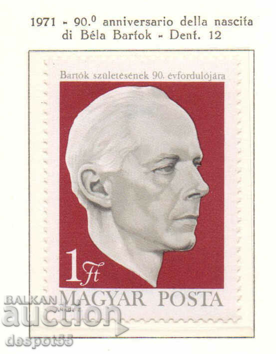 1971. Ungaria. 90 de ani de la nașterea lui Béla Bartók.