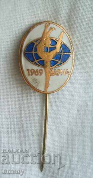 Insigna mondială de gimnastică ritmică, Varna 1969