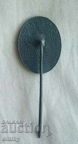 Artistic gymnastics badge, Varna 1969 with price 5.00 BGN | € 2.56 Artistic gymnastics badge, Varna 1969 with price 5.00 BGN | € 2.56