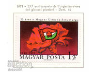 1971. Hungary. 25 years of the organization of young pioneers.
