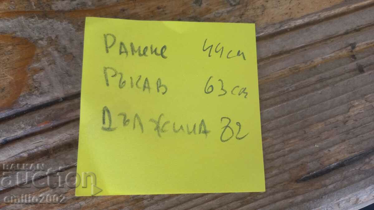 Military railway jacket - 6 Military railway jacket - 6