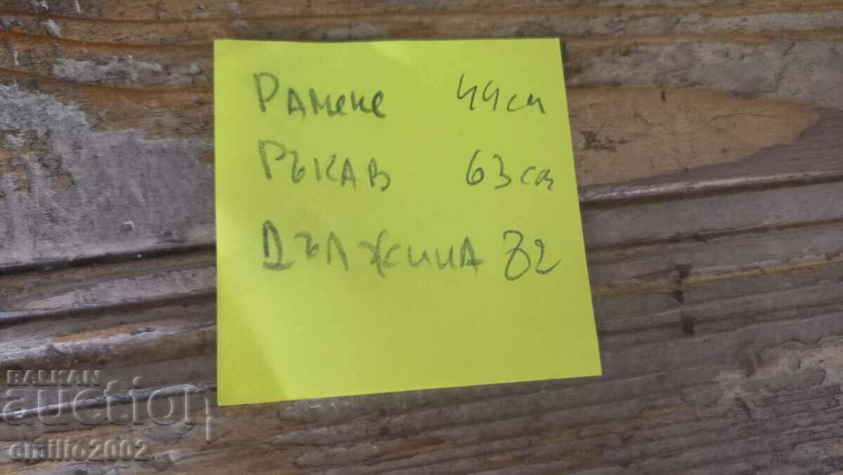 Military railway jacket - 6 Military railway jacket - 6