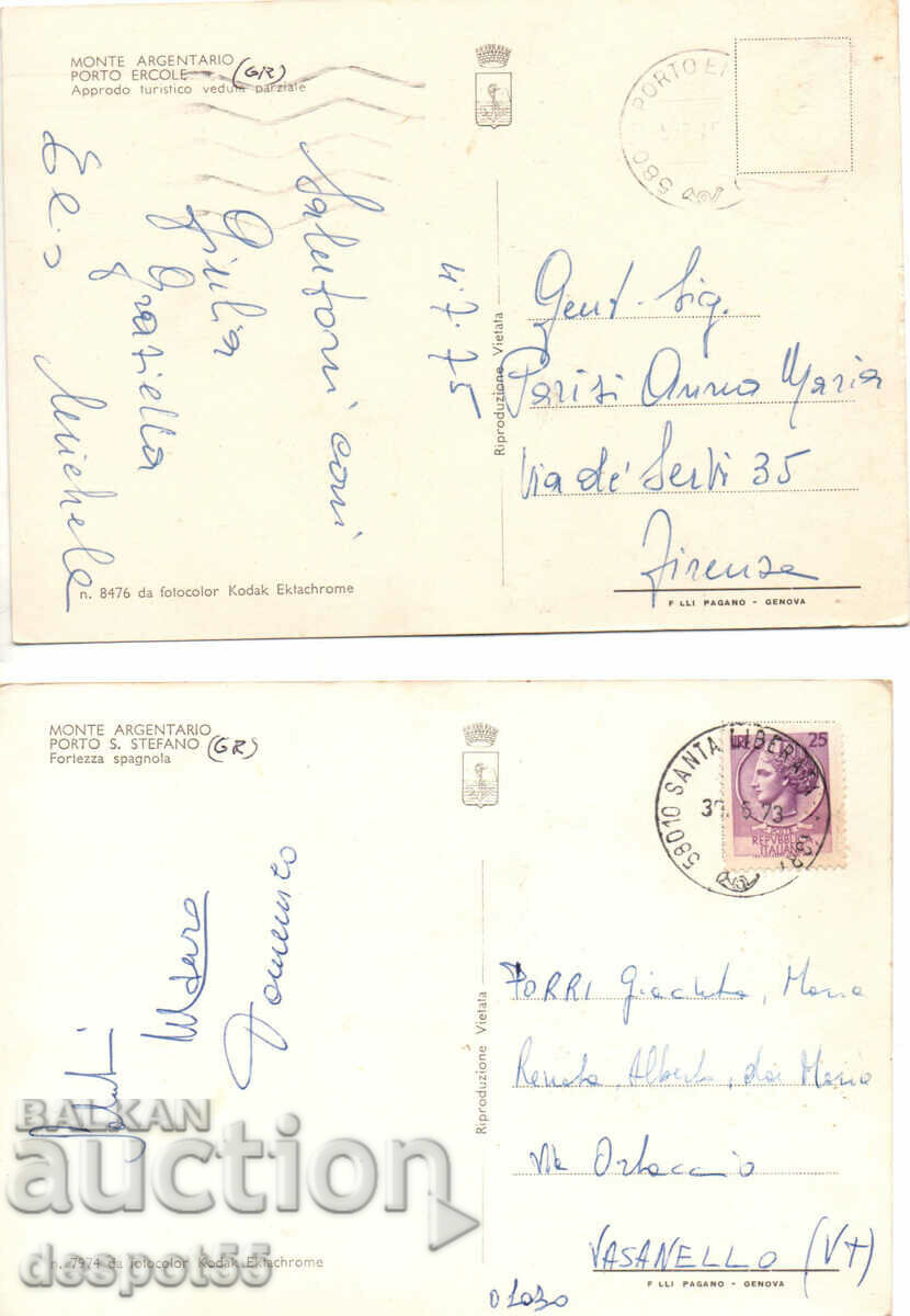 Доставка на Италия. Изгледи. Доставка на Италия. Изгледи.