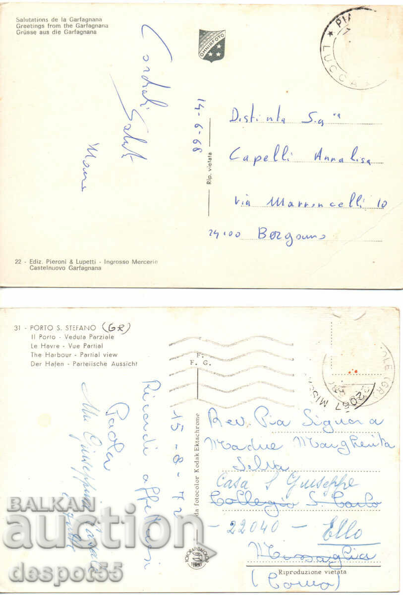 Италия. Изгледи. - 5 Италия. Изгледи. - 5