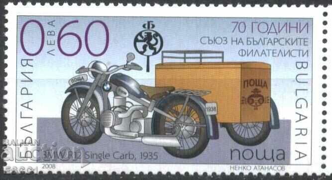 Clean stamp Union of Bulgarian Philatelists 2008 from Bulgaria