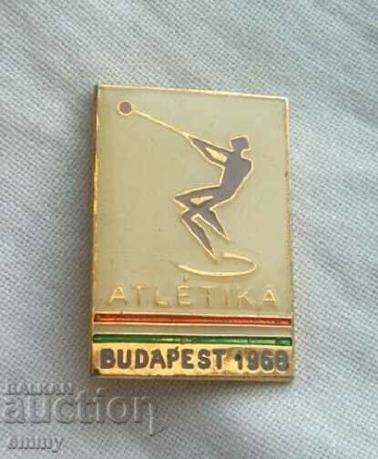 Значка атлетика - Будапеща 1968