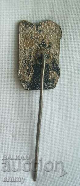 Sport Badge - MNP XX Games 1971 - M of National Education with price 4.00 BGN | € 2.05 Sport Badge - MNP XX Games 1971 - M of National Education with price 4.00 BGN | € 2.05