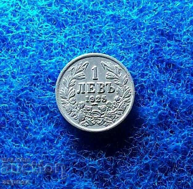 1 BGN 1925 with line with price 44.20 BGN | € 22.60