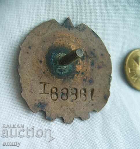 Auction GTO badge on screw, with number - Ready for work and defense Auction GTO badge on screw, with number - Ready for work and defense