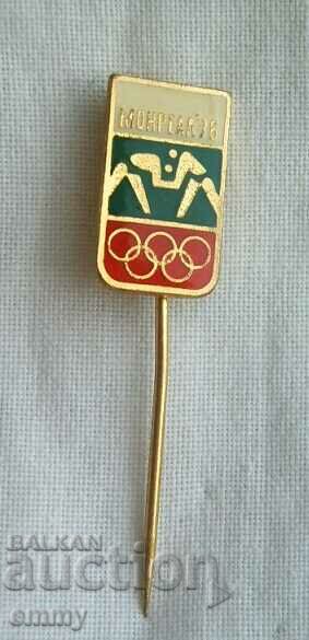 Insigna de lupte - Jocurile Olimpice de la Montreal 1976, Canada