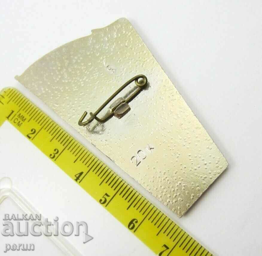 Soviet badge-Kibalchish "Tale of the military secret" A. Hyde with price 1.99 BGN | € 1.02 Soviet badge-Kibalchish "Tale of the military secret" A. Hyde with price 1.99 BGN | € 1.02