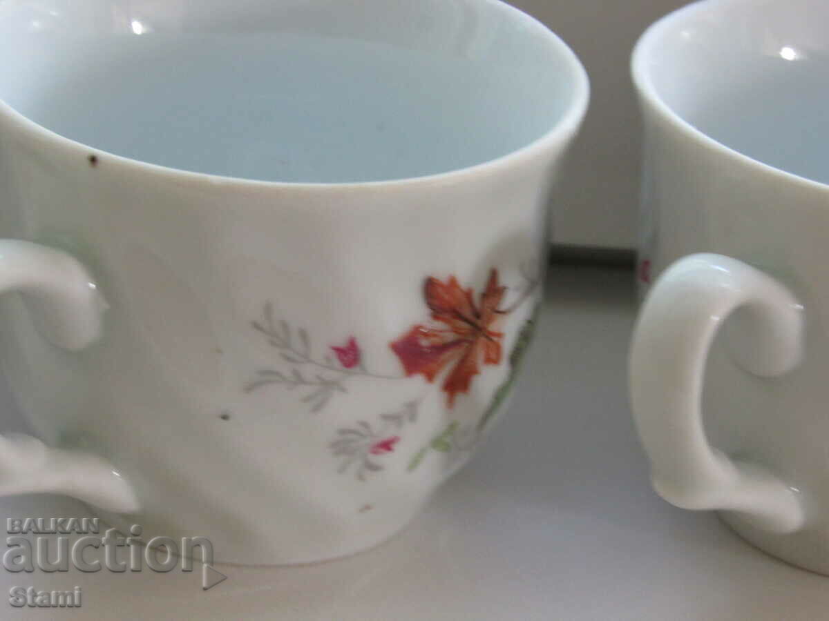 Licitație Serviciu cafea din portelan din perioada Soca Licitație Serviciu cafea din portelan din perioada Soca