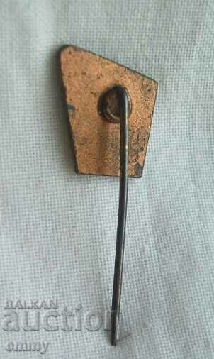 Badge German Wrestling Federation, GDR with price 2.00 BGN | € 1.02 Badge German Wrestling Federation, GDR with price 2.00 BGN | € 1.02