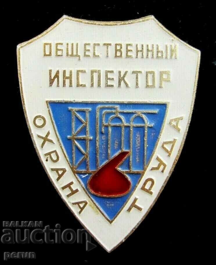 PUBLIC INSPECTOR - LABOR PROTECTION - USSR