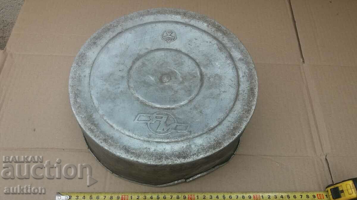 ALUMINUM RUSSIAN BOWL, TRAY WITH MARKING - 7 ALUMINUM RUSSIAN BOWL, TRAY WITH MARKING - 7