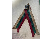 badge with ribbon 50 years Bulgarian Volleyball 1922-1972