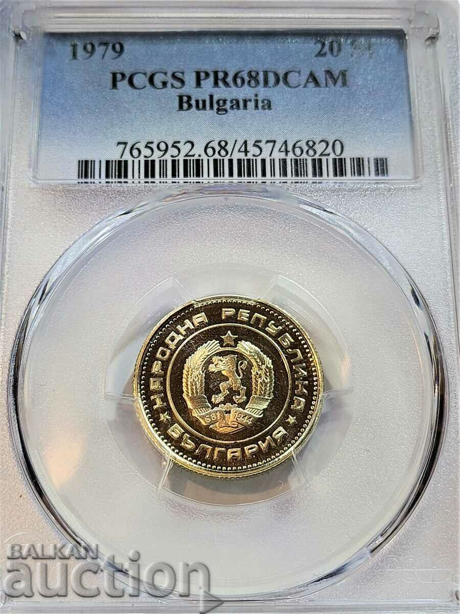 Auction Set 1979 PROOF Auction Set 1979 PROOF