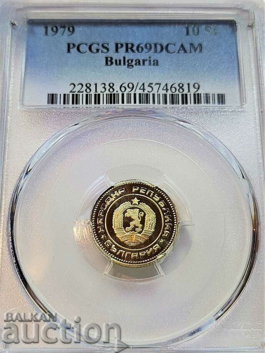 Delivery of Set 1979 PROOF Delivery of Set 1979 PROOF