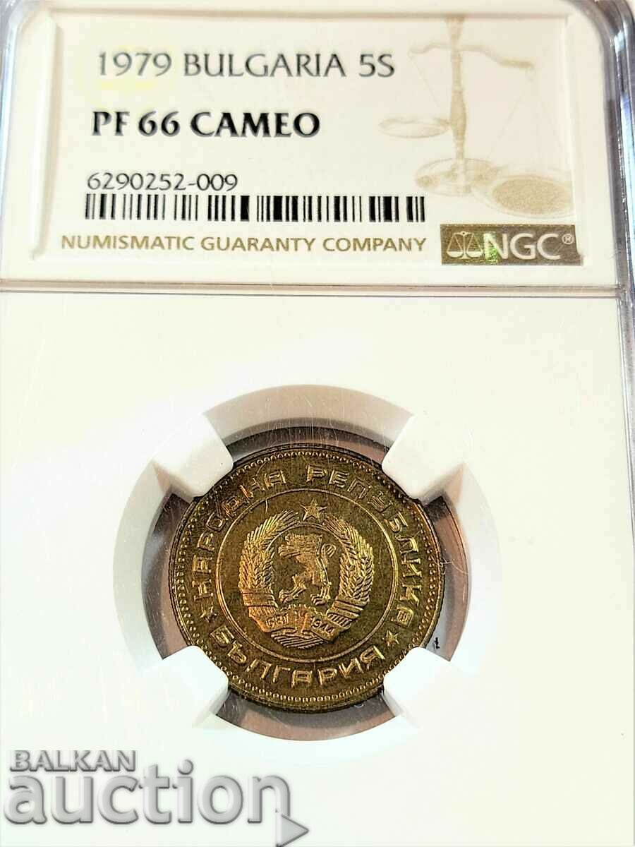 Set 1979 PROOF - 5 Set 1979 PROOF - 5