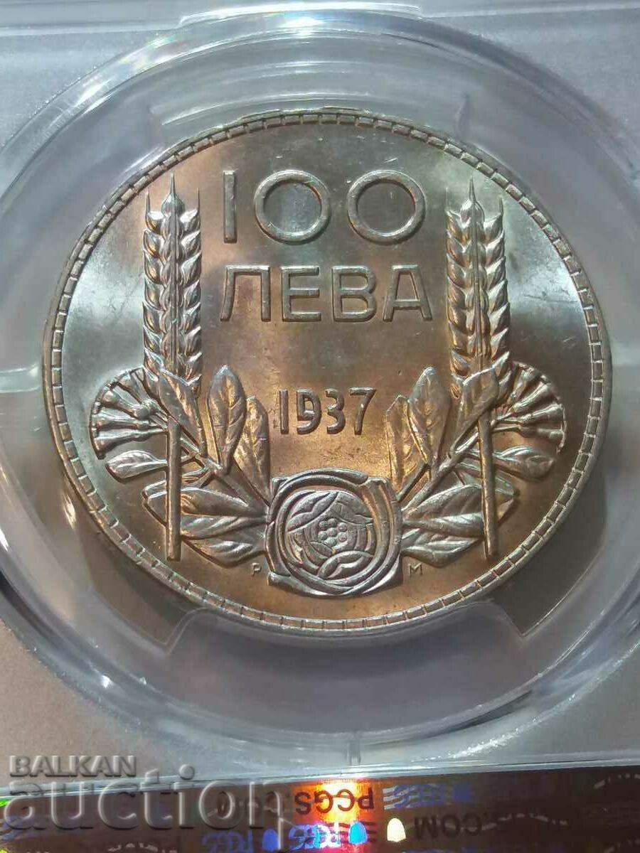 100 лева 1937   MS 63