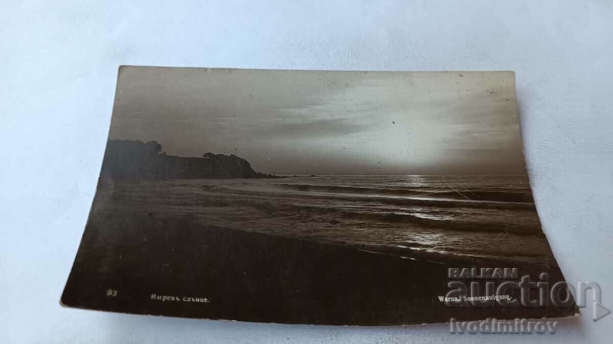 Postcard Varna Sunrise Gr. Paskov 1933