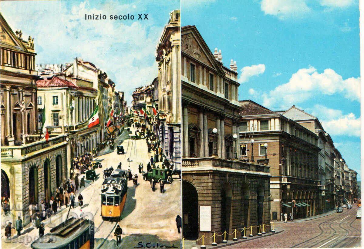 Аукцион Италия. Изгледи от Милано. Аукцион Италия. Изгледи от Милано.