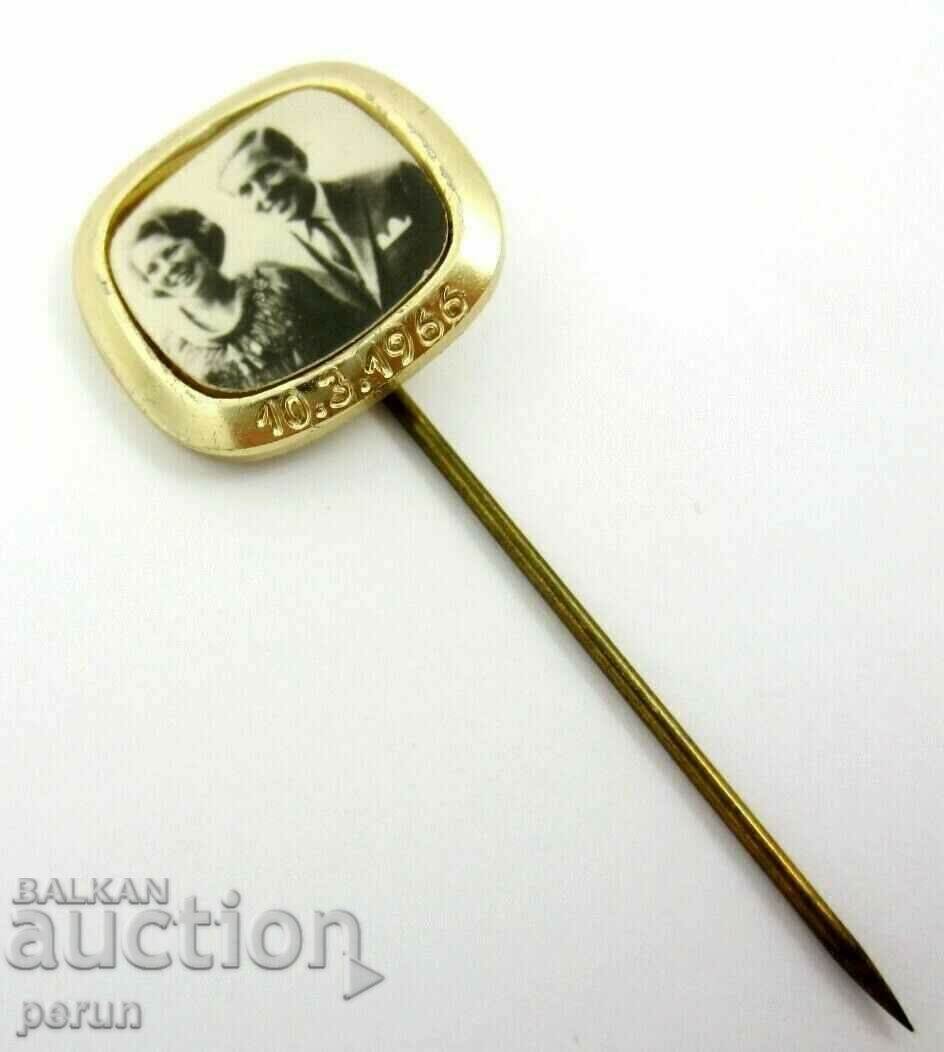 Δημοπρασία Γάμος της Πριγκίπισσας Βεατρίκης της Ολλανδίας-1966-Παλιό σήμα