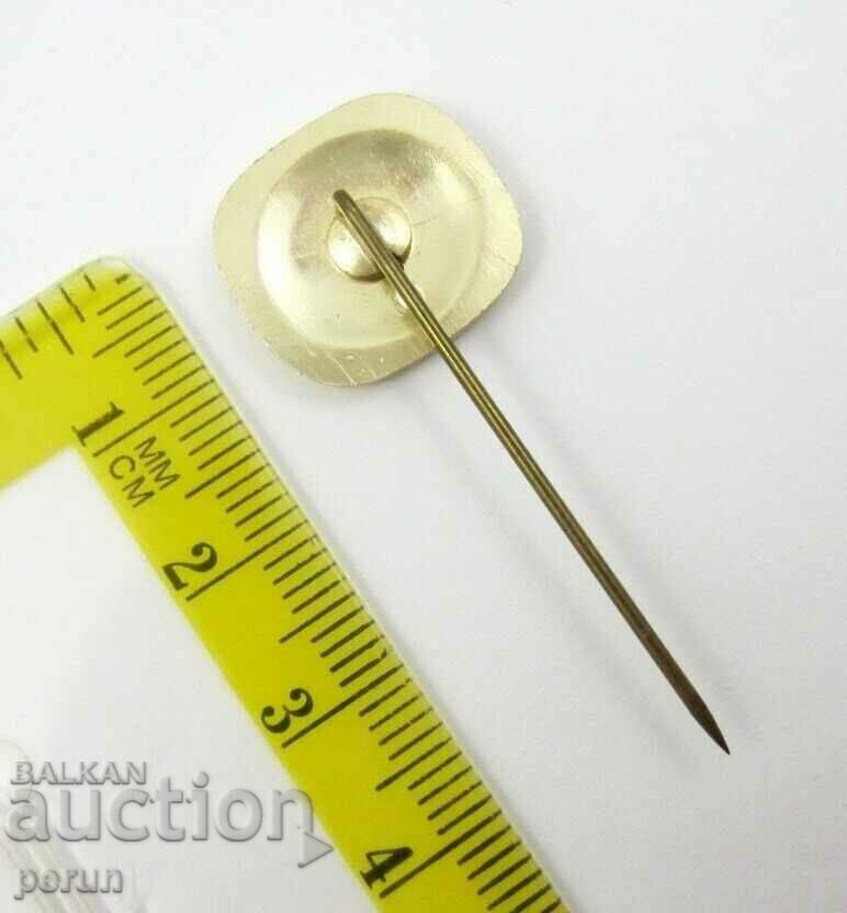 Παράδοση Γάμος της Πριγκίπισσας Βεατρίκης της Ολλανδίας-1966-Παλιό σήμα