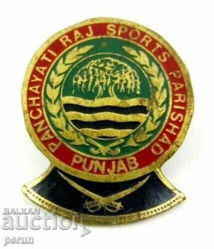 Стара индийска значка-Спортен съвет на Пенджаб