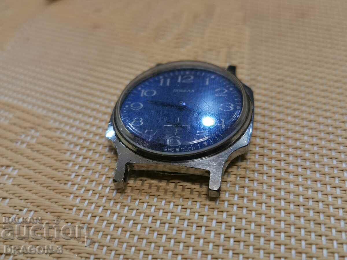 WINNING with price 15.00 BGN | € 7.67 WINNING with price 15.00 BGN | € 7.67