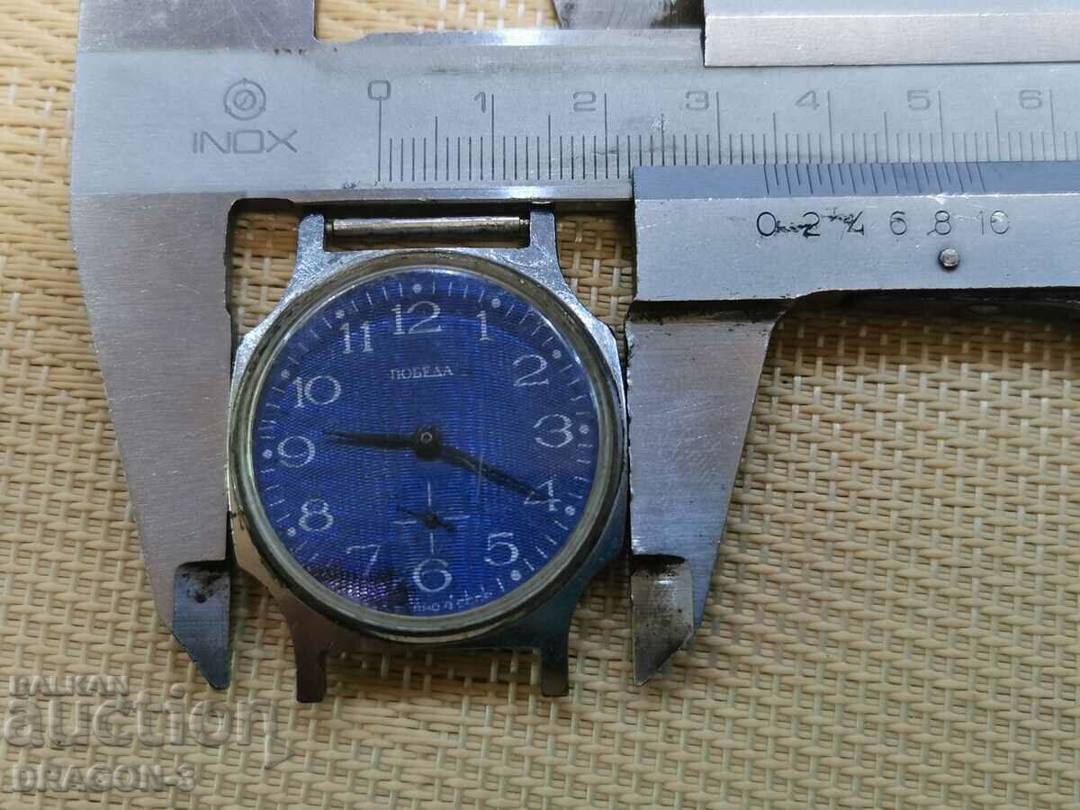 WINNING - 6 WINNING - 6