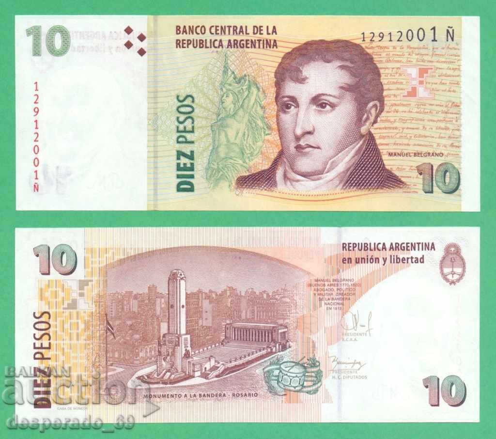 (¯`'•.¸ ARGENTINA 10 pesos 2003 UNC ¸.•'´¯)