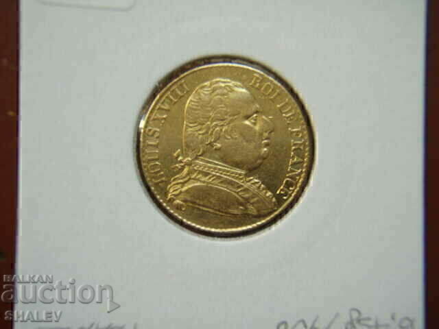 20 Φράγκα 1815 R Γαλλία - AU (Χρυσός) - 5
