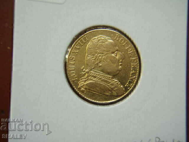 20 Φράγκα 1815 R Γαλλία - AU (Χρυσός) - 6