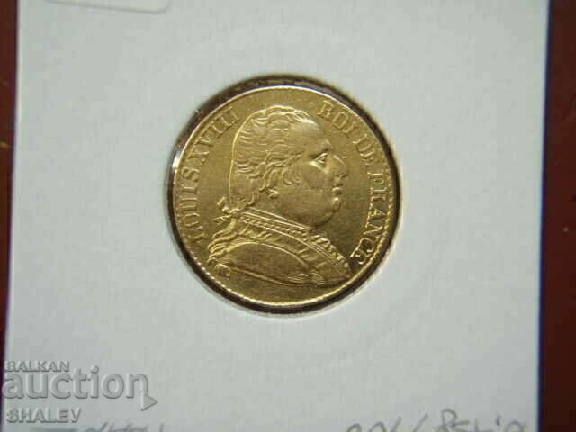 20 Francs 1815 R France - AU (Gold) - 7 20 Francs 1815 R France - AU (Gold) - 7