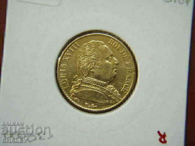 20 Φράγκα 1815 Q Γαλλία - AU (Χρυσός) - 5